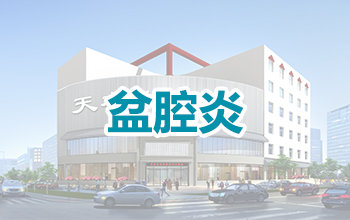 鸾ҽԺļҺã